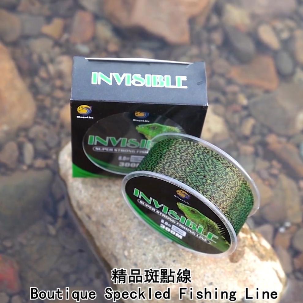 Senar Pancing Speckle Hijau 300m Senar Invisible Tali Pancing Nilon Mudah Tenggelam