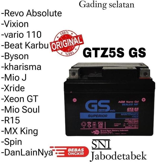 GTZ5S MF 12V 5AH Aki Motor Honda Beat Vario 110 Supra X 125 Scoopy Spacy Blade Revo New Mega Pro Aks