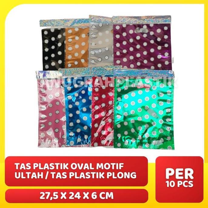 populer] Tas plastik mengkilap plong motif HBD uk 27,5 x 24 x 6 cm /goodie bag