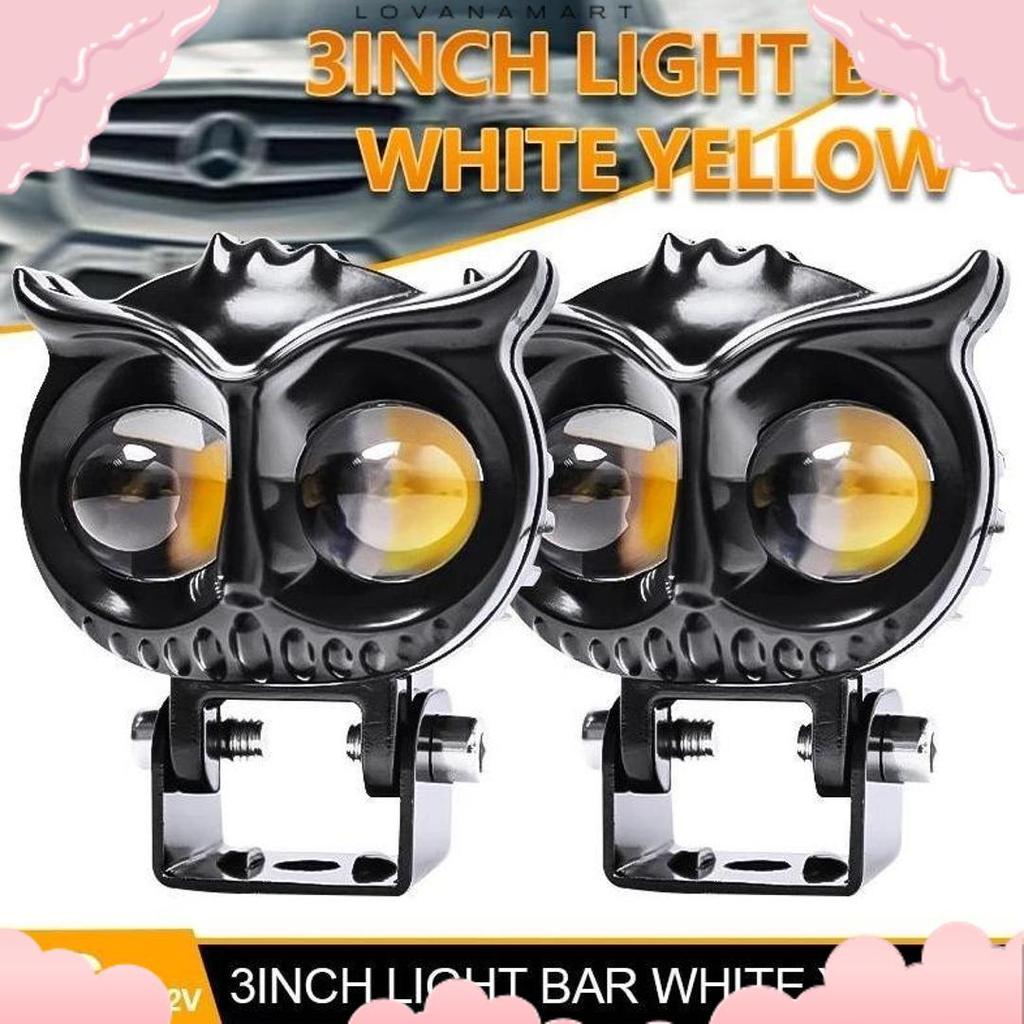 Cuci Gudang Lampu Sorot Lensa Led Warna Ganda Lampu Kuning Putih Lampu Kabut Tambahan Burung Hantu L