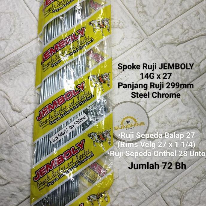 Spoke Ruji Jari 299mm Jemboly 14G x 27 Untuk Velg Rims Sepeda Balap 27 Velg 27x1 1/4 Onthel 28 Jadul