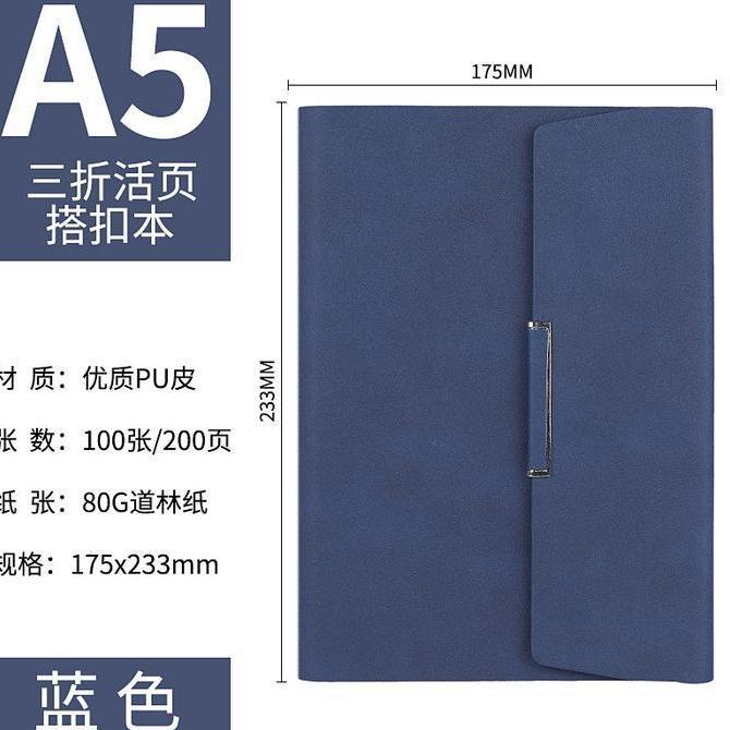 Murah [Bisa Custom] Buku Binder Agenda Custom Ukuran A5/ Binder A5 Custom - Non Custom, Hitam