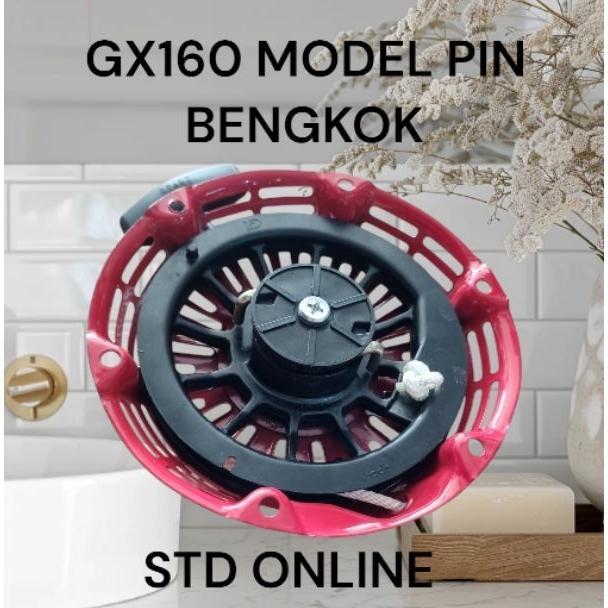 Recoil Stater Gx160 Model Pin / Gx 200 Honda Model Pin Lurus / Bengkok