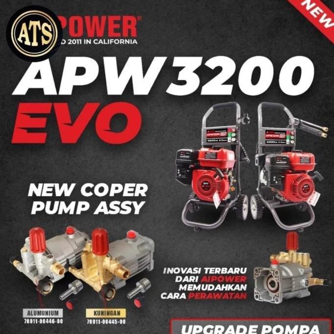 // AIPOWER JET CLEANER HIGH PRESSURE WASHER APW 3200 PLUS //