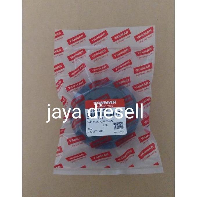 Pully Fan 4Tne98/Pully Kipas 4Tne98/Puly Kipas 4Tne98 Terbatas