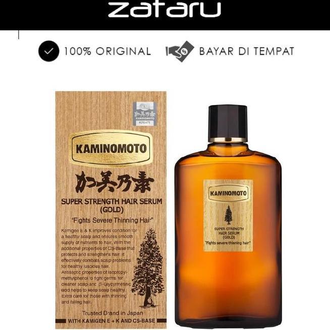 Kaminomoto Hair Tonic Gold 150 Ml