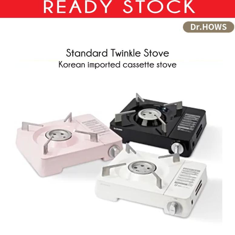 Dr.HOWS Korean imported Twinkle Portable Gas Stove Outdoor Portable Stove Camping Standard