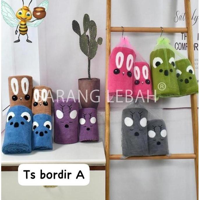 Handuk Bayi Mandi Premium Bayi/Anak Bordir SET 10 x 140 CM & 35 x 75 CM Lembut / Handuk Mandi Sarang