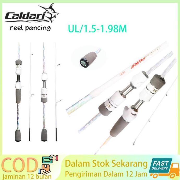 JORAN PANCING ARTEMISPURE UL KARBON UJUNG PADAT JORAN PUTAR ULTRARINGAN JORAN CASTING JORAN PANCING 