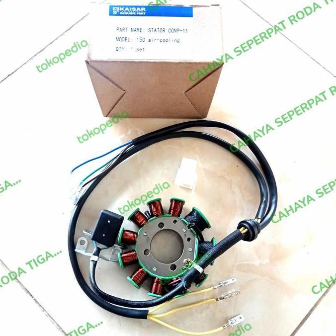 spool/spul 11pole ac for kaisar htm nozomi jialing dll rodata orinal