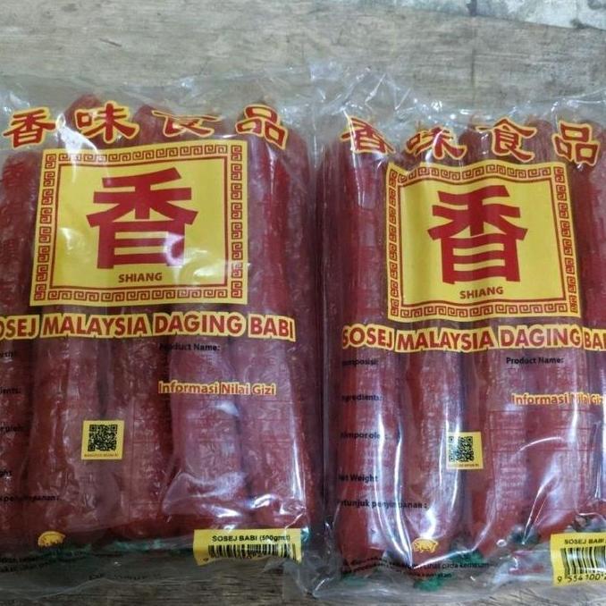 LAPCHIONG XIANG / SOSIS BABI 1KG MALAYSIA (NON HALAL)