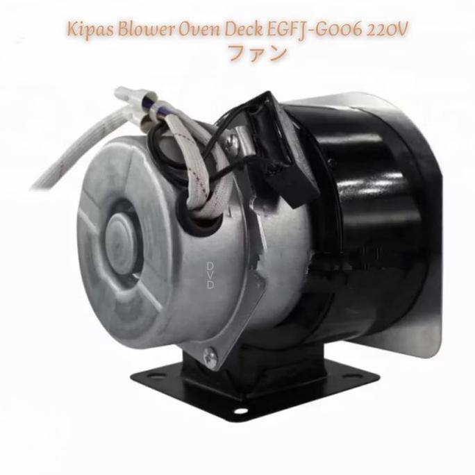 Kipas Blower Oven Deck Egfj-G006 220V - Blower Fan Kipas Gas Lpg Ac Baru