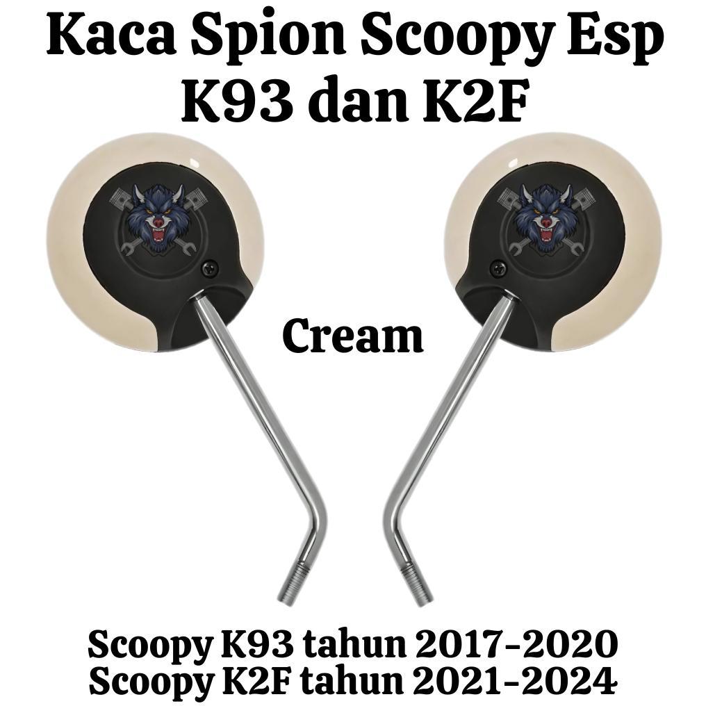Kaca spion scoopy esp new 2021 prestige k2f cream krem