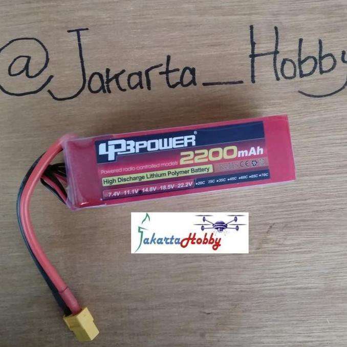 LPB 2200MAH 4S 25C JH27