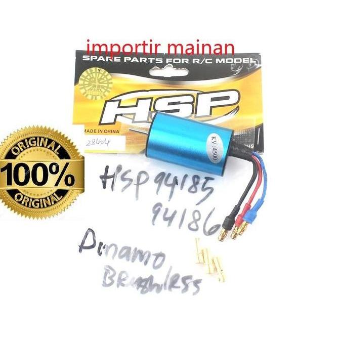 PART DINAMO BRUSHLESS RC CAR HSP 94185 94185 SIZE 2440 4500KV IM27