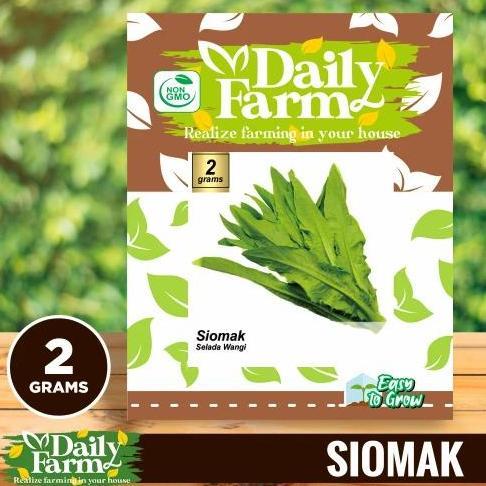 Pilihan- Biji Siomak - Bibit Siomak - Benih Siomak 2 Gram - Makanan Kura Darat