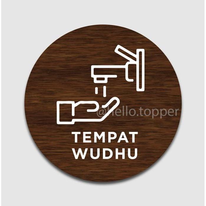 New- Sign Tempat Wudhu Kayu Modern 20Cm | Sign Board Wudhu