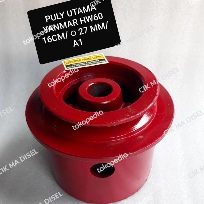 $+$+$+$+] HW60 PULI POLY POLY PULY PULLEY UTAMA MERAH YANMAR HW 60 GILING PADI
