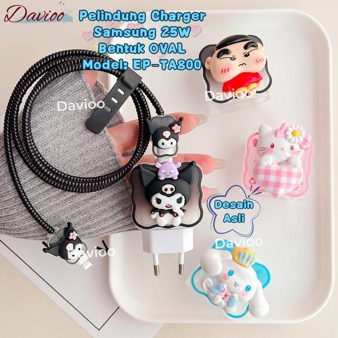 Pelindung Charger FOR SAMSUNG 25W OVAL EP-TA800 |Set 5 Item Paket Cover Pelindung Kabel & Kepala Cha