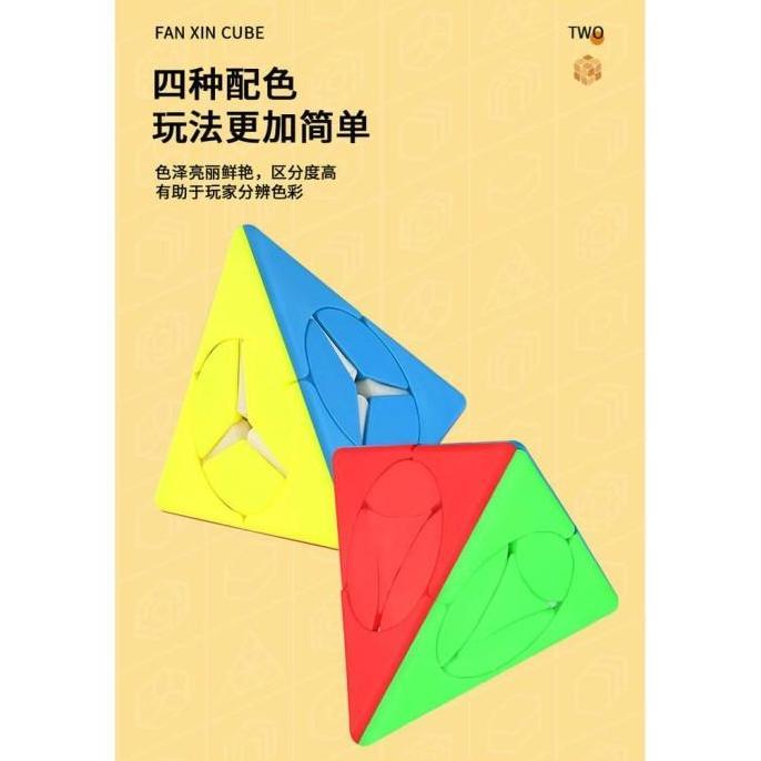 Cube Pyraminx Fanxin Pyraminx Mod V1/V2/V3 Stickerless Original (TERBAIK) (TERBARU) (TERMURAH)