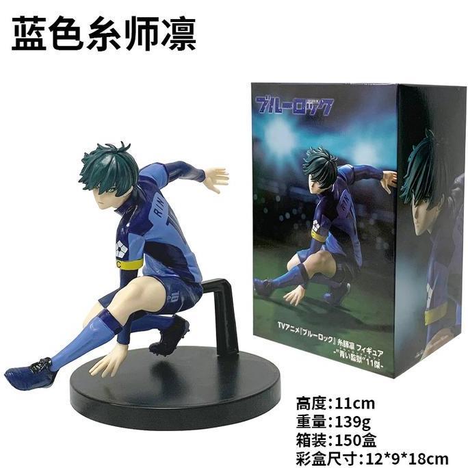 Pajangan action figure anime blue lock rin nagi