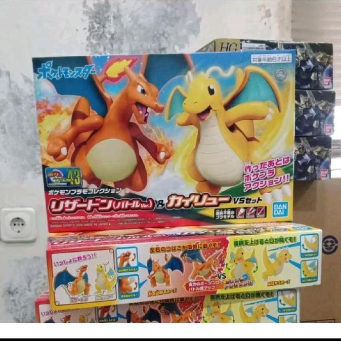 Ready GUNDAM POKEMON PLAMO 43 CHARIZARD 60270 [ORIGINAL BANDAI]