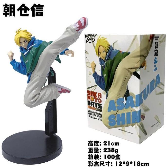 Pajangan action figure anime sakamoto days nagumo sakamoto shin