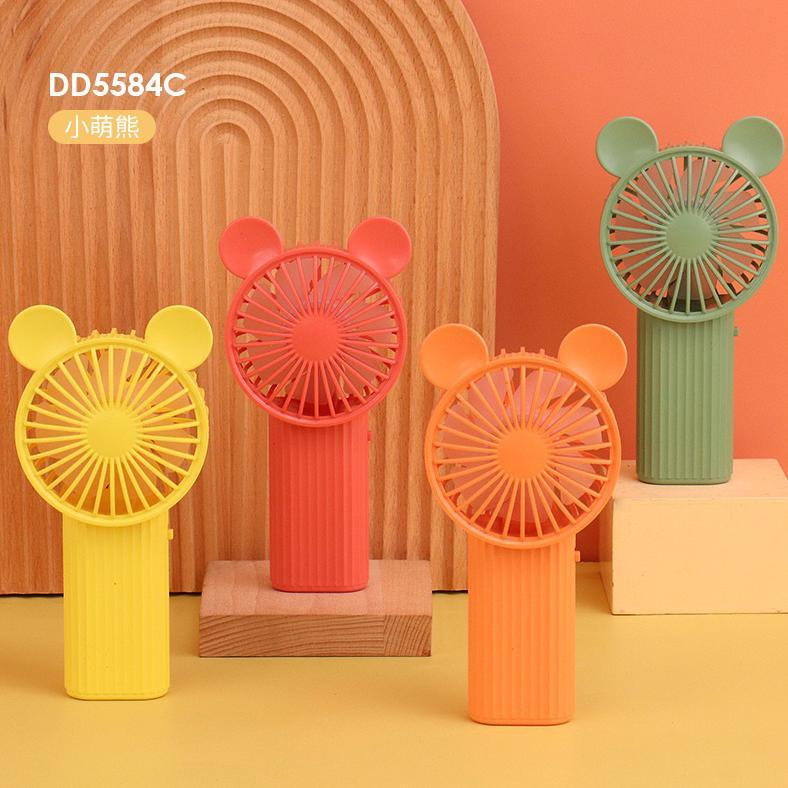 BRIYS - kipas mini portable batre