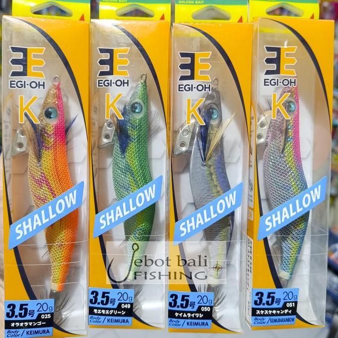 Egi YAMASHITA OH K 3.5 Umpan Pancing Cumi - Squid Jig - Kapela - Eging