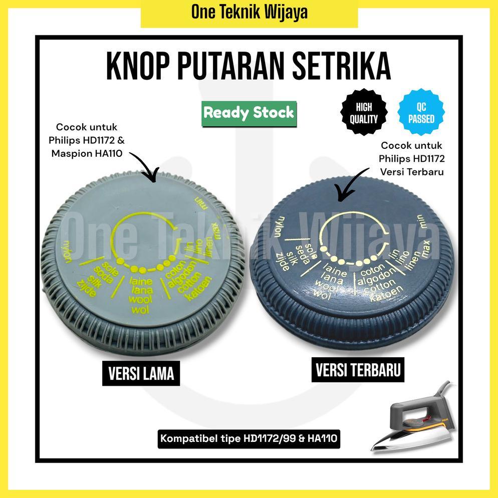 KNOP SETRIKA PHILIPS / PENGATUR SUHU SETRIKA MASPION