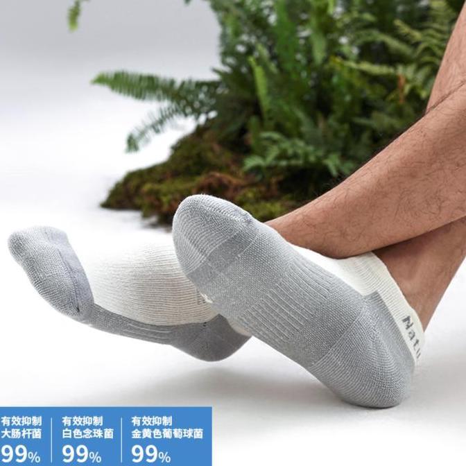 Scarpa- Kaos Kaki Naturehike Coolmax Quick Dry Athletic Socks Kaos Kaki Olahraga