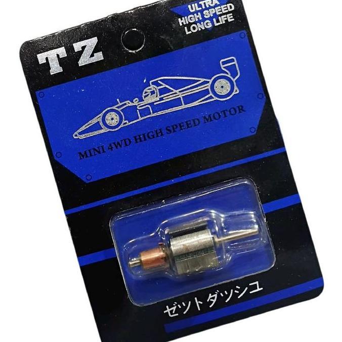ANGKUR TZ 11MM BELIMBING LAK BIRU / ANGKUR DINAMO TAMIYA