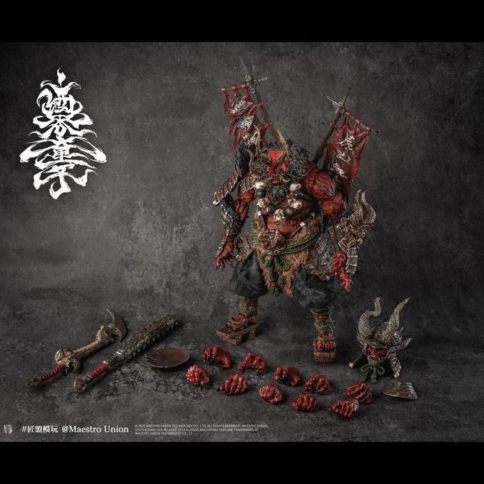 Maestro Union Shuten Doji The Six Realms Of Rebirt Realm Of Hell Beings Motionless Statue - Ready St