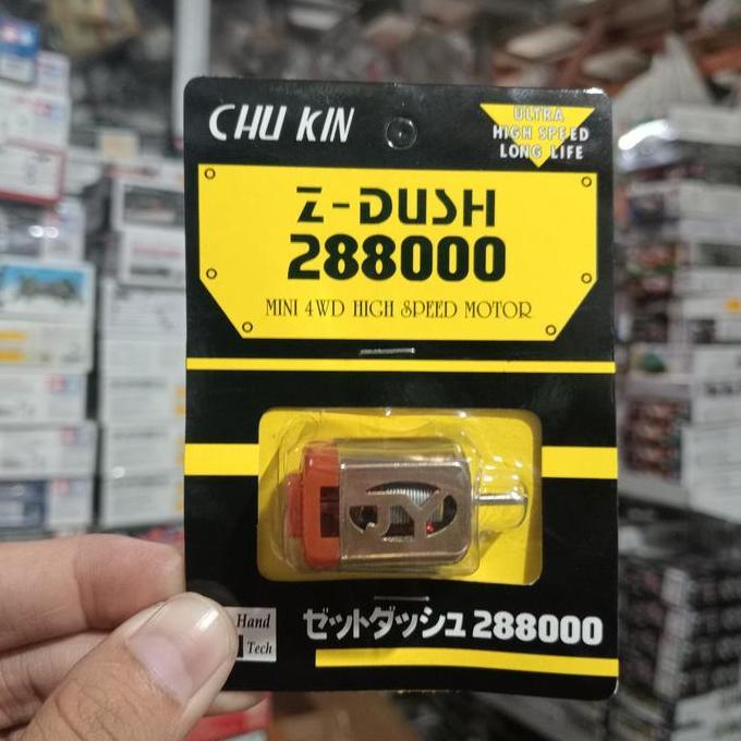 REP TAMIYA DINAMO CHU KIN JY Z-DUSH MINI 4WD HIGH SPEED MOTOR / DINAMO JY KAWAT MERAH