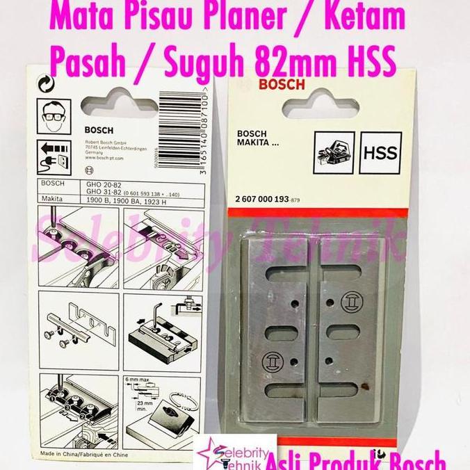 MATA PLANER/KETAM/PASAH/SUGUH BOSCH 82MM HSS HEMAT