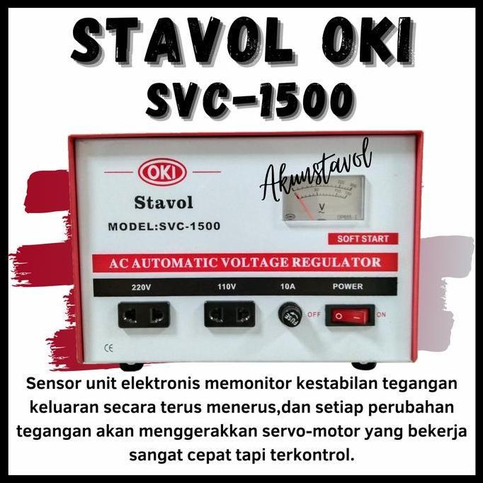 Stavolt OKI SVC/AVR-1500VA - Stabilizer Listrik OKI 1500 Watt
