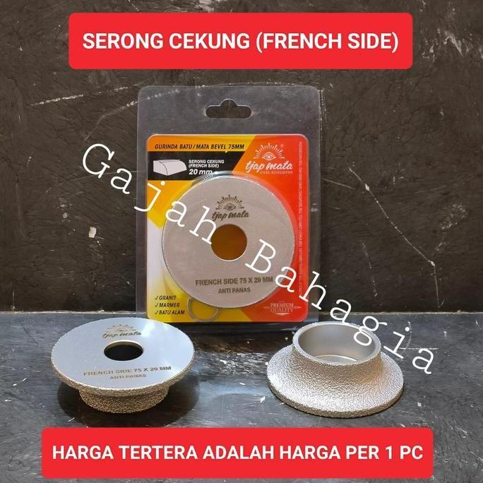 TJAP MATA BATU GERINDA PINGGUL GRANIT 3 INCH SERONG CEKUNG 75 X 20 MM BARU