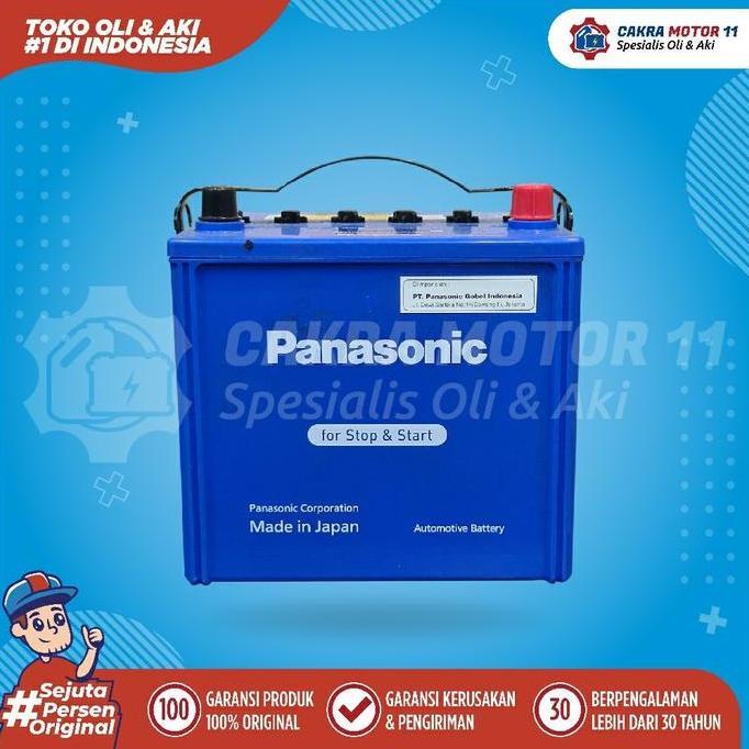 AKI MAZDA SKYACTIV 6 PANASONIC Q90 / Q85 / Q55 69AH