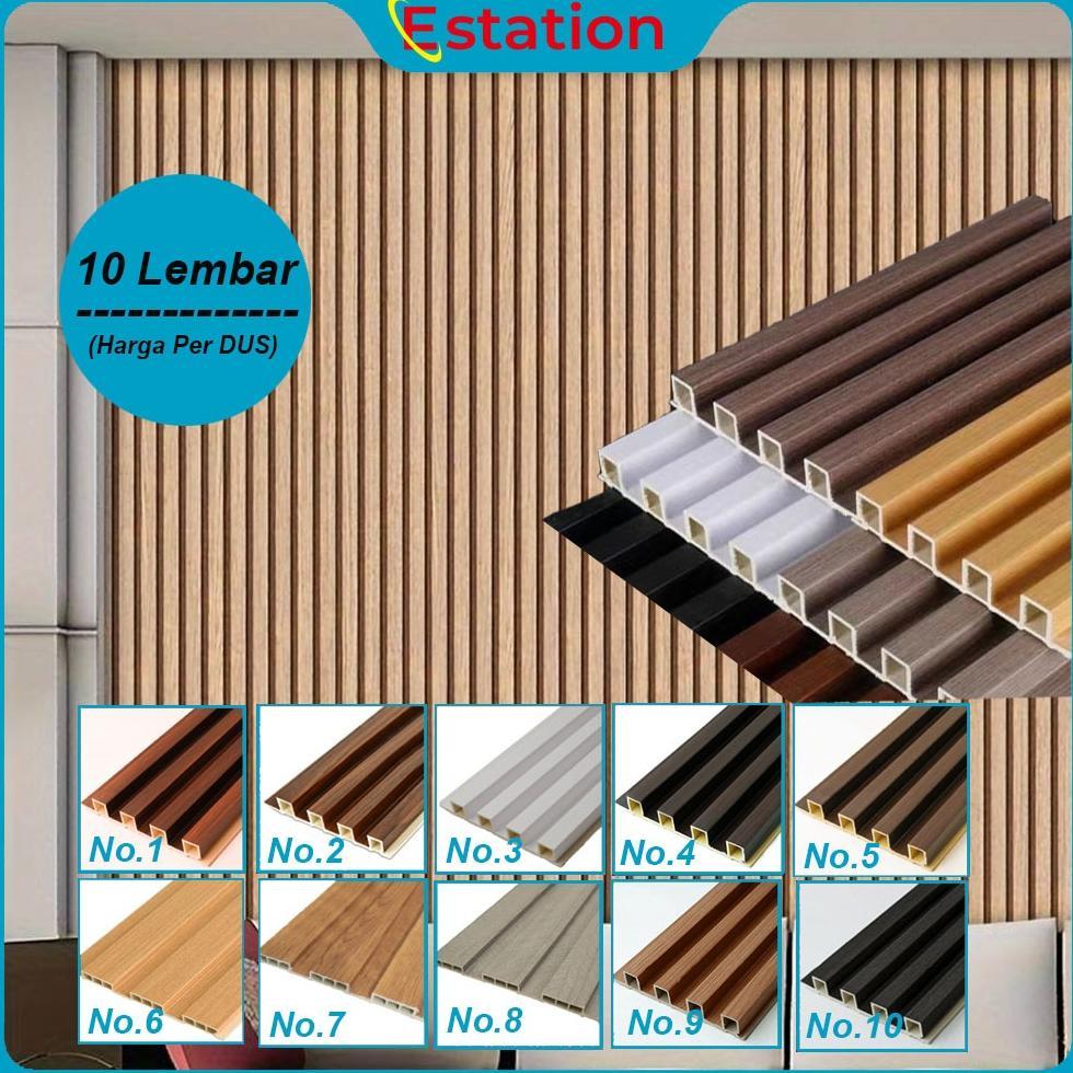 (JUAL PER DUS 10 Lembar) WALL WPC WOOD PANEL WALLPANEL WPC PVC KAYU DINDING UKURAN 16.5CM x 2,9 M