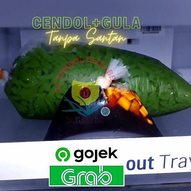 Foodcurt- Es Cendol Elizabeth | Es Cendol Dan Gula, Tanpa Santan