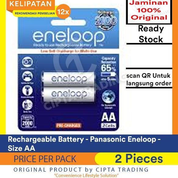 Hom- Rechargeable Battery / Baterai Cas / Baterai Isi Ulang - Panasonic Eneloop - Eneloop Aa (2 Piec
