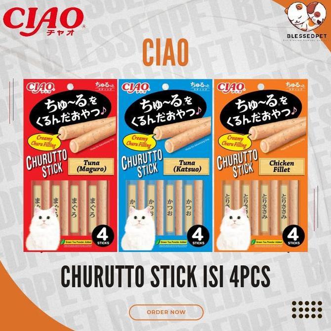 Fisher- Ciao Churutto Isi 4 Pcs / Snack Kucing Ciao Churutto