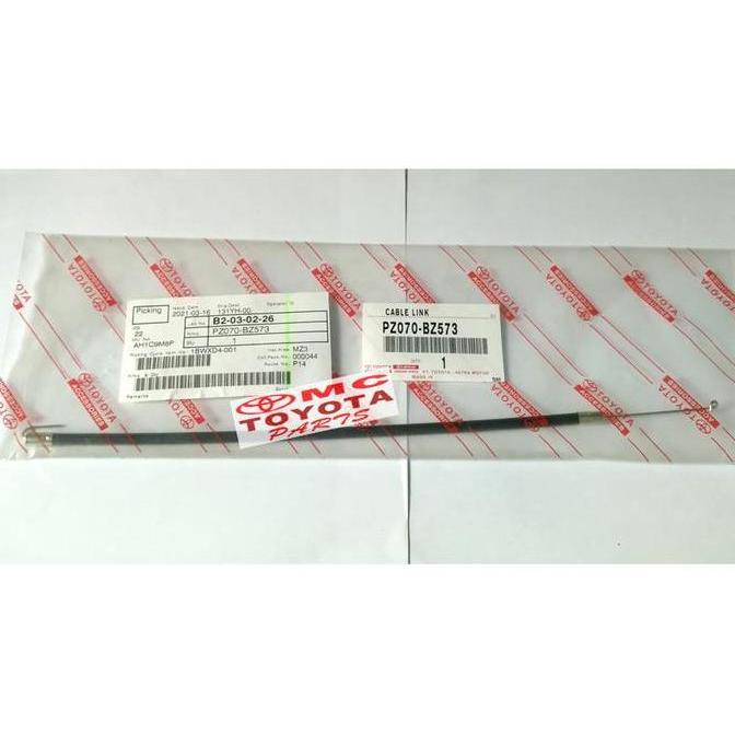 Mcqueen- Kabel Central Lock Cable Depan Kanan Avanza Veloz Xenia