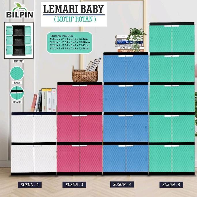 (Best) AKAKO - LEMARI PAKAIAN PLASTIK 2 PINTU AKAKO BABY BILPIN SUSUN 2