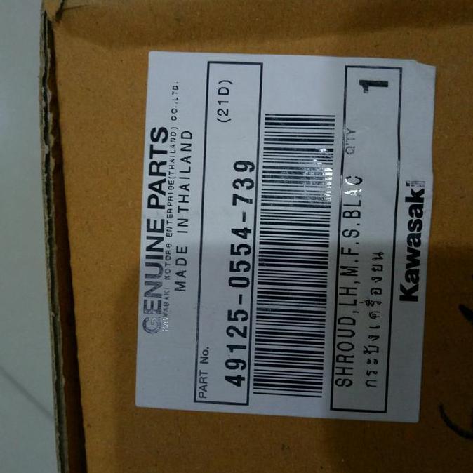 Promo SHROUD SAYAP FAIRING COWLING KAWASAKI ER6N ER6 N ER 6N ORIGINAL KAWASAKI Diskon