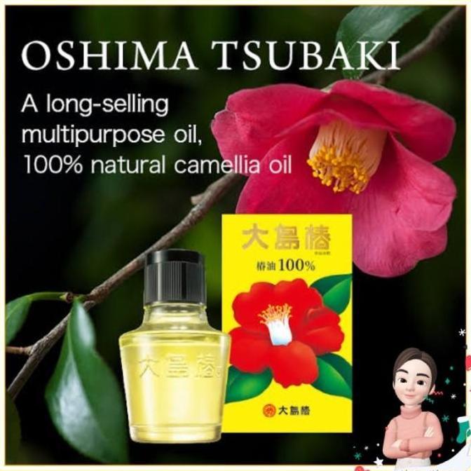 OshimaTsubaki Oshima Tsubaki Camellia Hair Care Oil