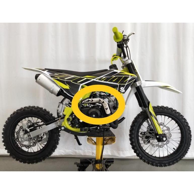 bestpromo pelindung knalpot - tutup knalpot - mini trail 4 tak 110cc
