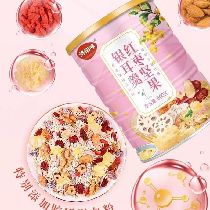 OUFEN LOTUS ROOD varian walet makanan sarapan sehat halal
