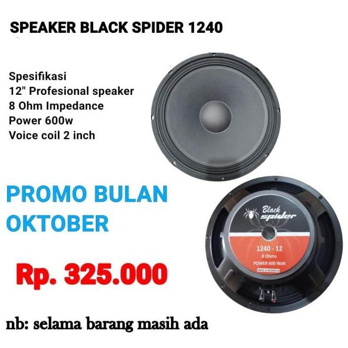 SPEAKER BLACK SPIDER 1240-12 speker black spider 1240 - 12