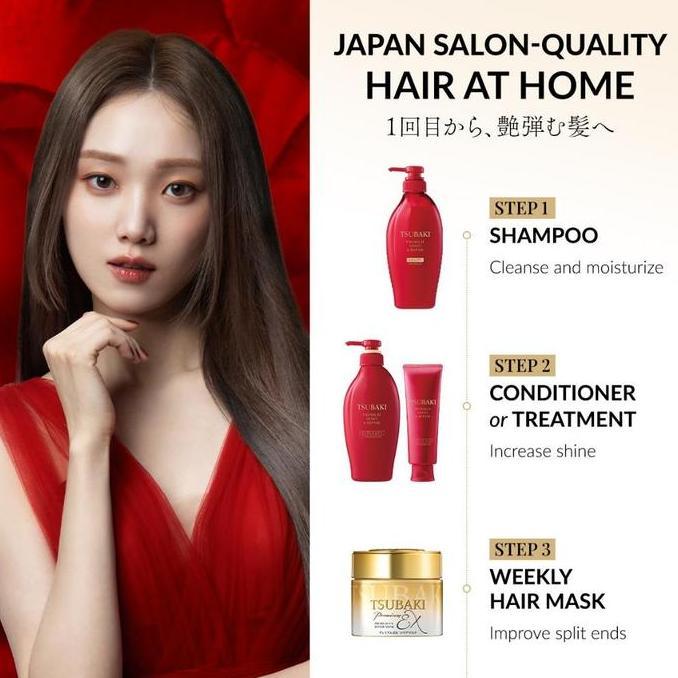 Hair- Tsubaki Moist & Repair Shampoo - Sampo